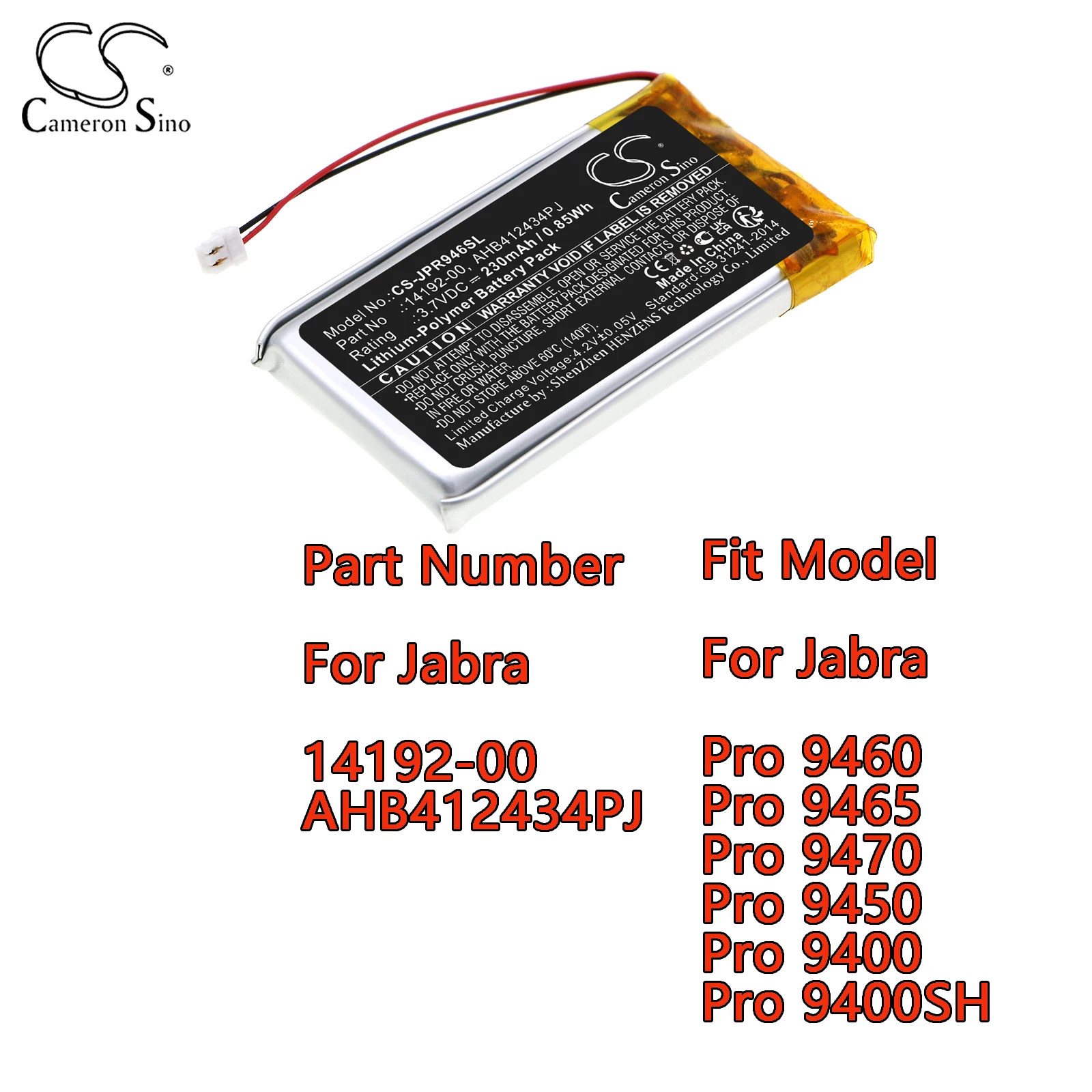 

Cameron Sino 230mAh Wireless Headset Battery for Jabra Pro 9460 Pro 9465 Pro 9470 Pro 9450 Pro 9400 Pro 9400SH