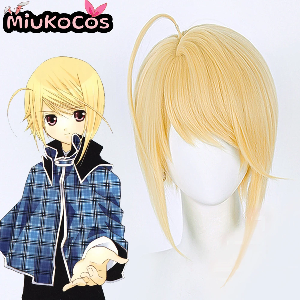 

В НАЛИЧИИ Hotori Tadase Косплей Парик MiukoCosplay Аниме Шуго Чара! Косплей