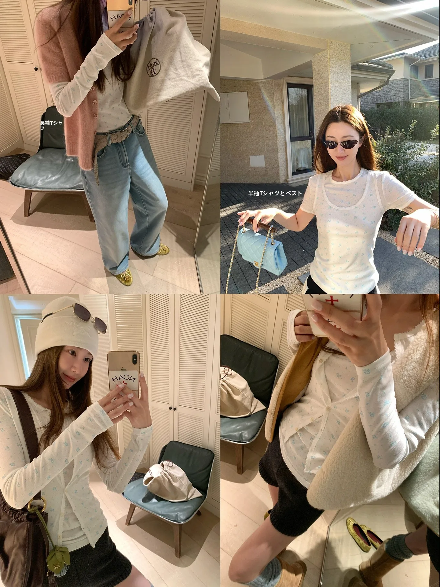 

Женский кардиган Miu Sle с цветочным принтом, длинный, из смесового хлопка и полиэстера, с круглым вырезом, для весны и лета, для повседневной носки