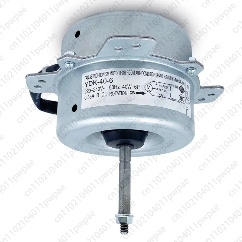 Pure Copper Wire General-Purpose Air Conditioner Fan Capacitor-Start Asynchronous Motor YDK-40-6 Outdoor Unit Motor