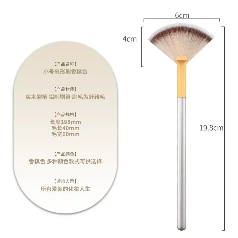 Ensemble de pinceaux de maquillage pour femme, outil de beauté, peau douce, visage, surligneur, applicateur, ventilateur