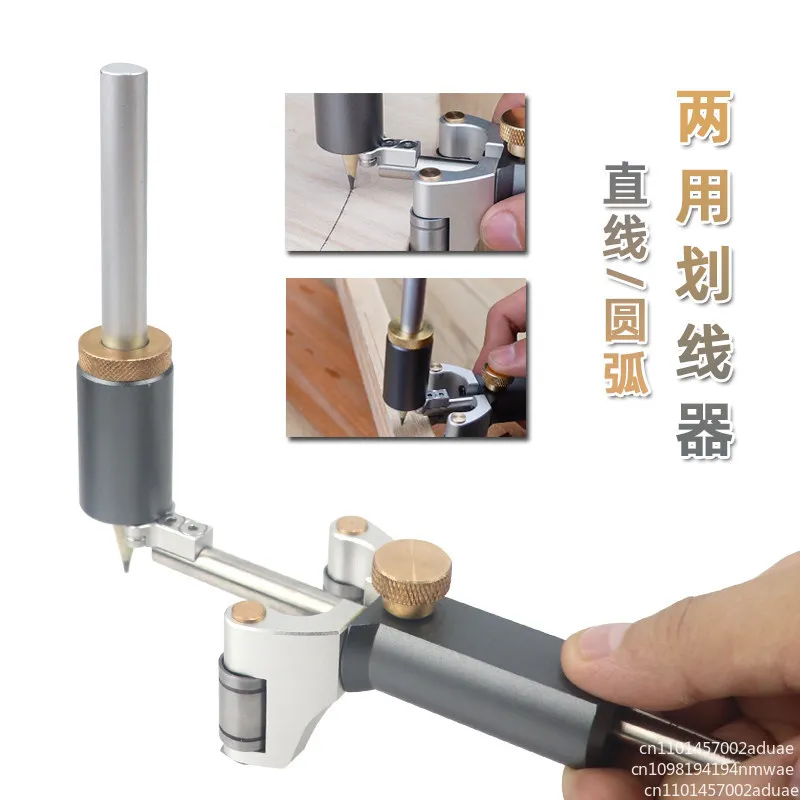 Linear arc dual-purpose scriber Woodworking arc parallel line scriber 2-in-1 multi-functional scribing tool