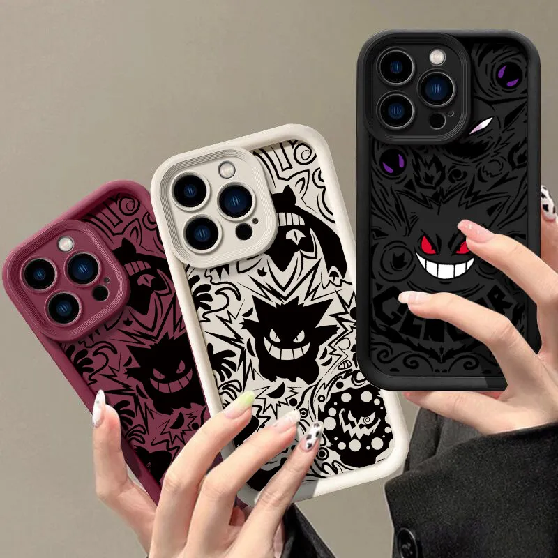 Cool Gengar Phone C… - image