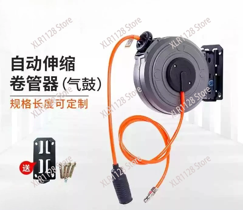 

Автоматический выдвижной барабан для воздушного шланга, мини-катушка, телескопический держатель для трубок для мастерской