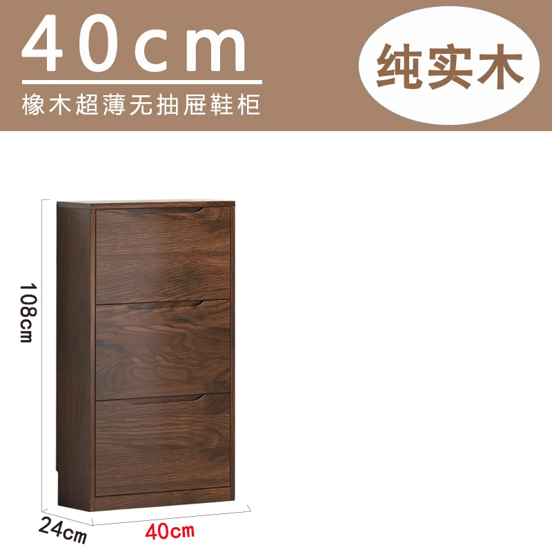 

Pure Full Log Walnut Color Super Large Capacity Shoe Changing Stool Tilting Ultra-Thin Shoe Cabinet Household