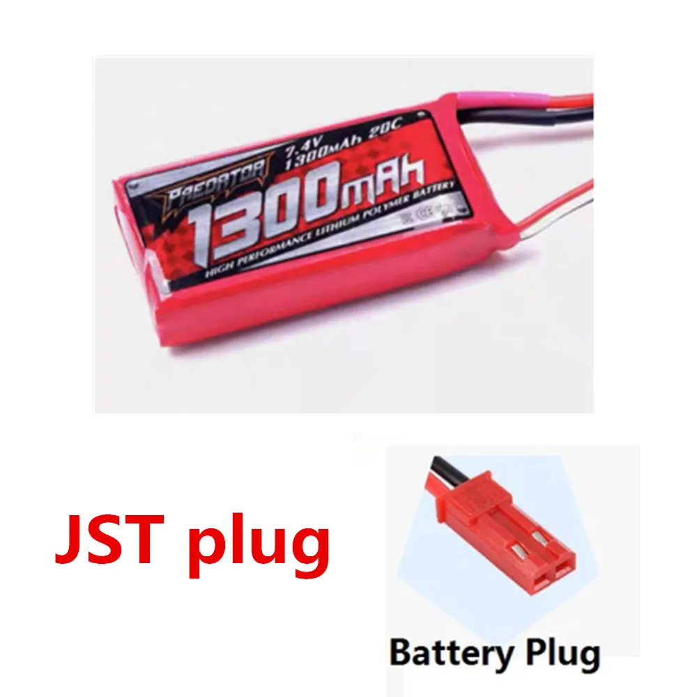 1/2 قطعة بطارية 2S 7.4 فولت 1300 مللي أمبير 20C لطائرة FMS RC 1280 مللي متر مدرب سهل #4