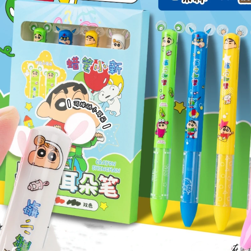 Crayon Shin-Chan Roller Ball Pen 4-Pack Set Brush Question Pen Quick Dry Red and Black Bicolor Pen Stationery Gifts for Students