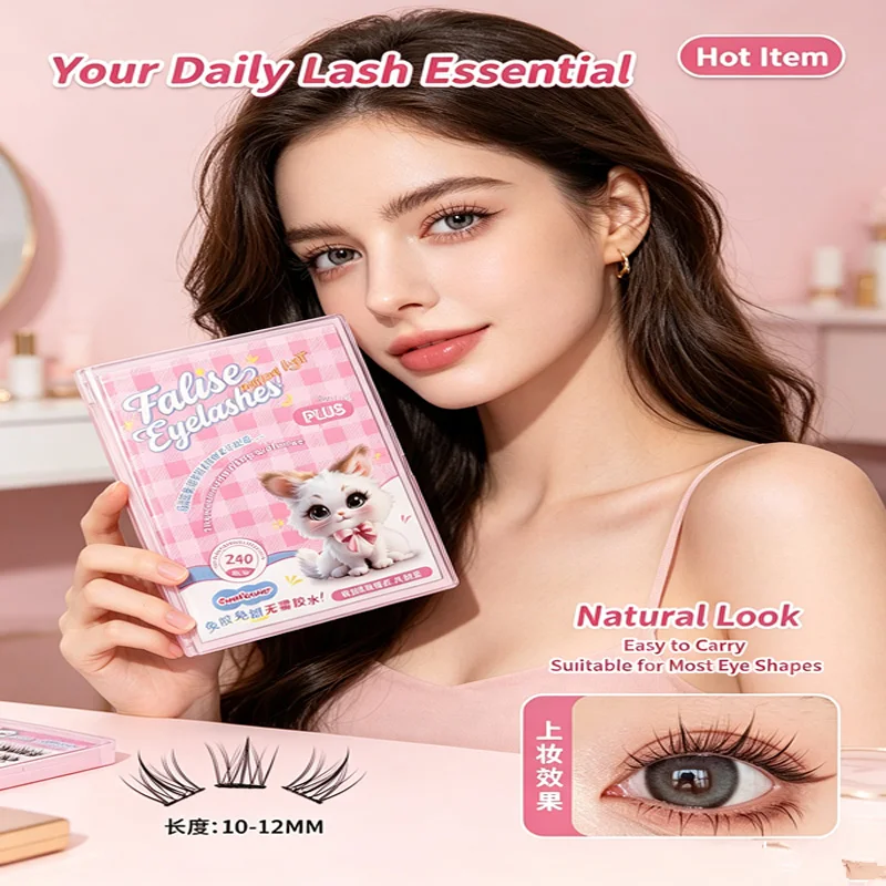 240 Clusters Self Adhesive Fishtail Lash Book, Pre-Glued Segmented Lashes, Fluffy Natural Wispy False Eyelashes 10-12mm