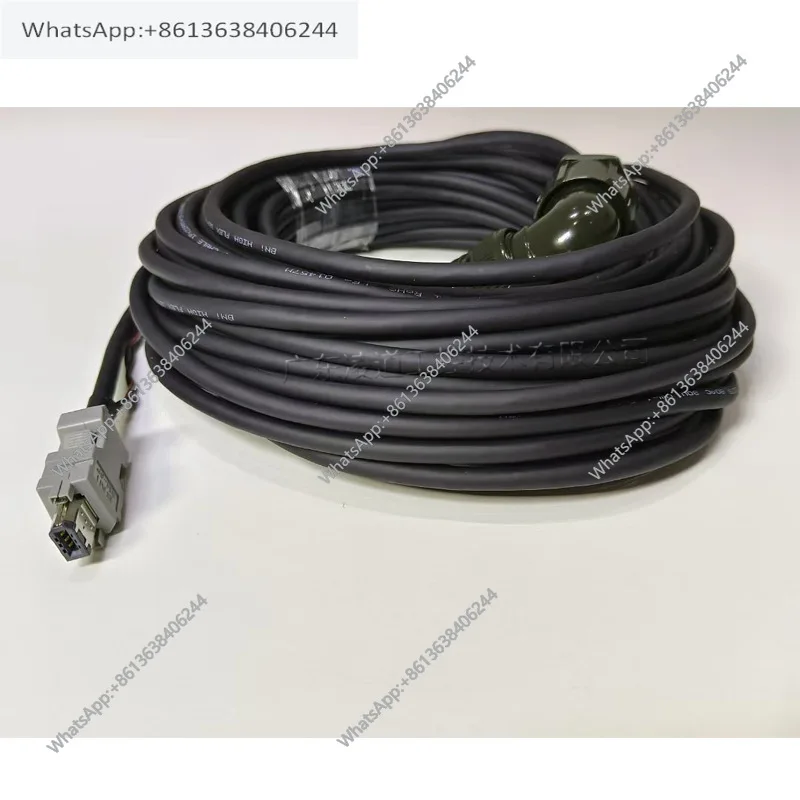 كابل التشفير Huichuan S6-L-P121-25.0-T، كابل مدرع آمن جوهريًا ومقاوم للانفجار IA #3