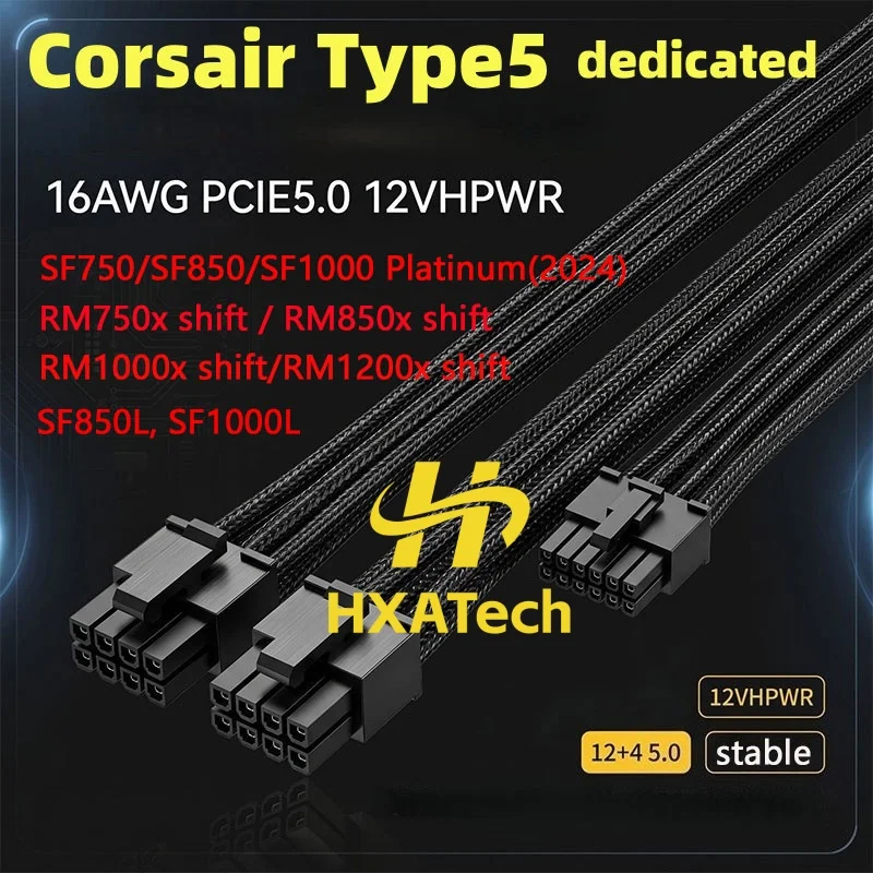 16AWG PCIe mini 2x8pin to 16pin 12+4P 90Degree 12VHPWR Power Supply Cable for Corsair Type-5 RMx shift SF850L, SF1000L