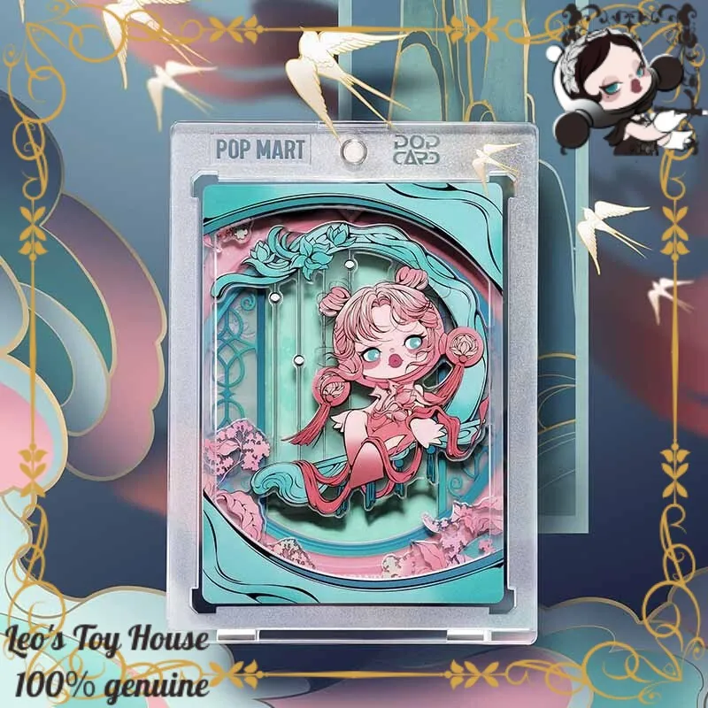 

POP MART Skullpanda Art Collection Card Blind Box Acrylic Layered Chinese Scenery Display Collectible For Collectors Decoration