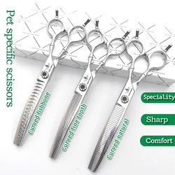 High quality professional pet grooming scissors, curved fishbone scissors, 440C alloy steel, dog grooming and hair trimming tool