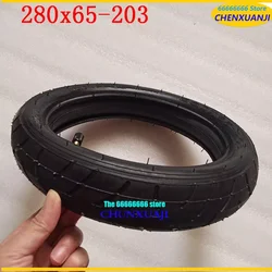 280X65-203 Tyre 11 Inch Tires 280*65-203 Stroller / Push Chair  Jogger Front and Rear Tyres Inner Tube