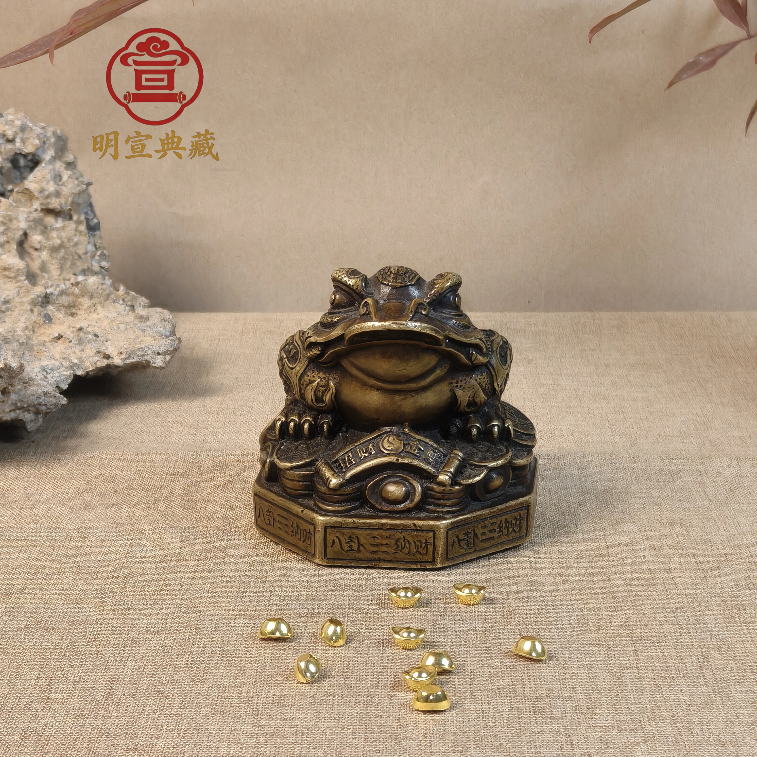 Title generated based on keyword Copper Gold Frog Feng Shui Ornament Attracting Fortune Tabletop Office Decor Living Room Entran