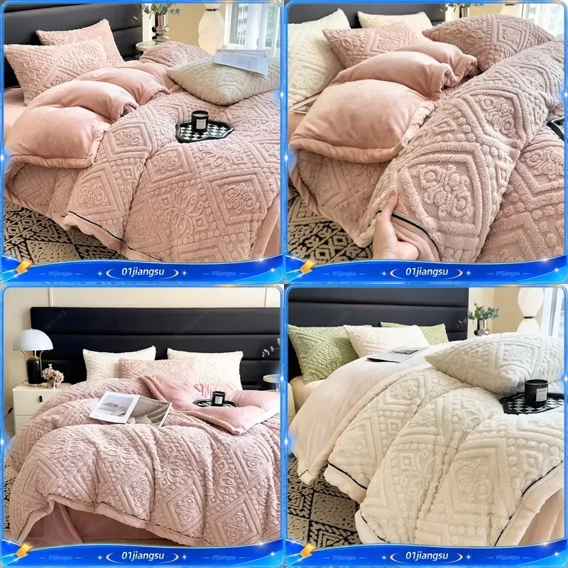 Winter Thickened Carved Velvet Duvet Cover Set 4Pcs Plush Fleece Bedding Set with Quilt Cover Bed Sheet Pillowcase Soft Warm