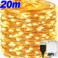 20/2M USB/Battery LED String Lights Waterproof Copper Wire Garland Fairy Lighting Strings Christmas Wedding Party Decor Lamps