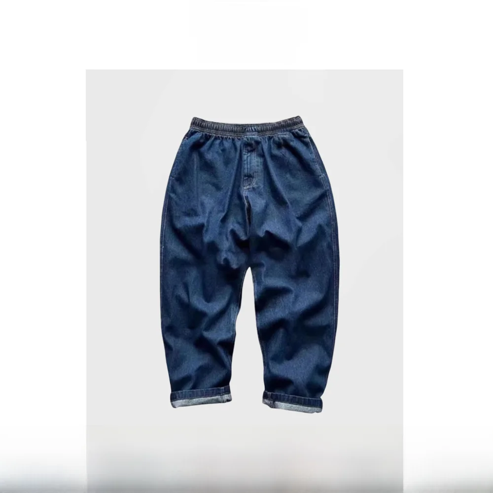 

Мужские джинсы свободного кроя из эластичного денима с потайными швами, длинные брюки для молодежи, повседневные, для различных случаев