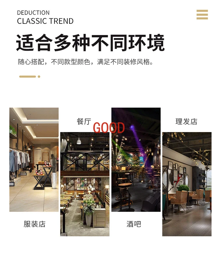 Barras de agua curvadas de esquina, página de pago, recepción