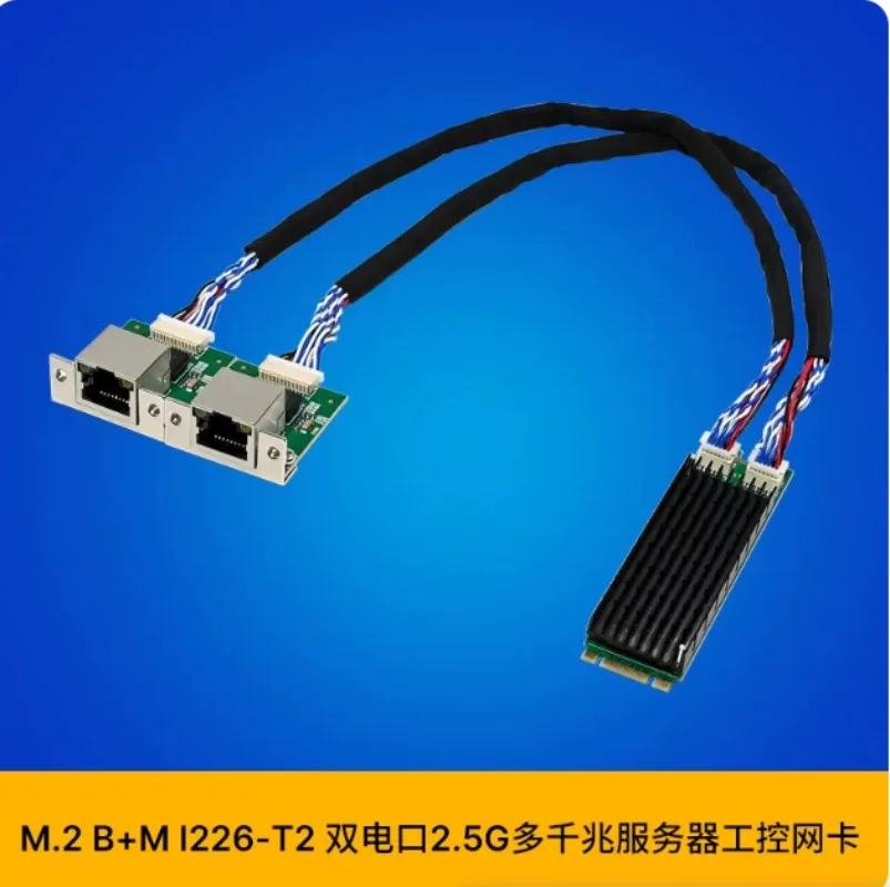 M.2 B+M Key Dual RJ45 2.5G Ethernet Network Card PCIe Copper LAN Adapter For Industrial Control Server NVMe M.2 Slot