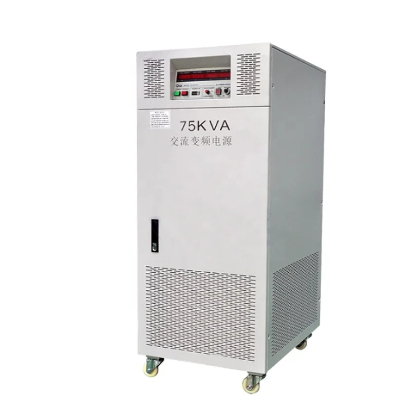 50Hz 520V output 3 phase to 3 phase AC 380V input Frequency Converter 75KVA power supply