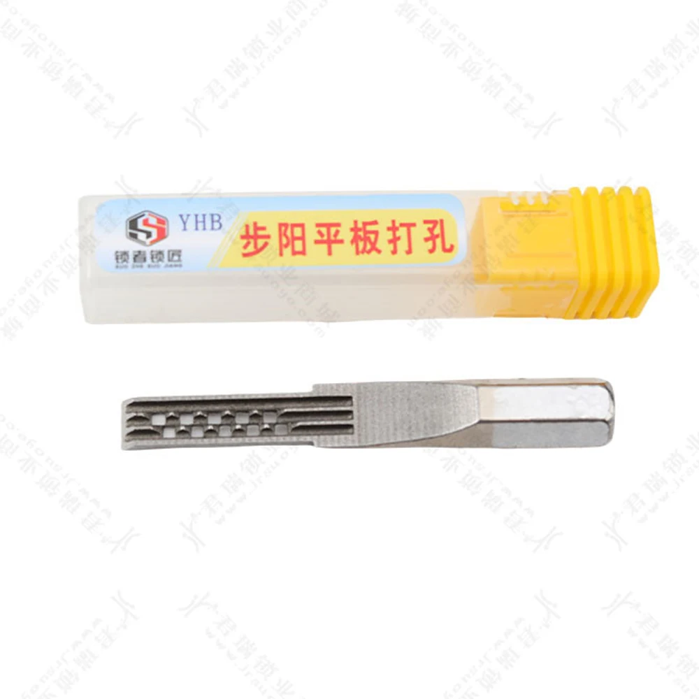 JMCKJ YHB-Buyang Plate Punching Soft And Hard Tin Foil Locksmith Tools