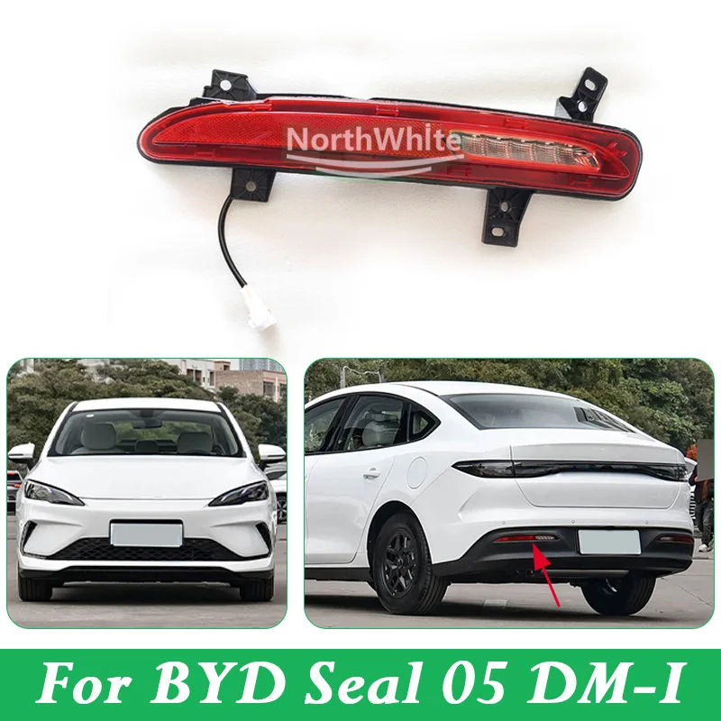 For BYD Seal 05 DM-I Intelligent Driving Version 2025 Car Tail Bumper Reflective Light Rear Trim Fog Lamp Warning Light