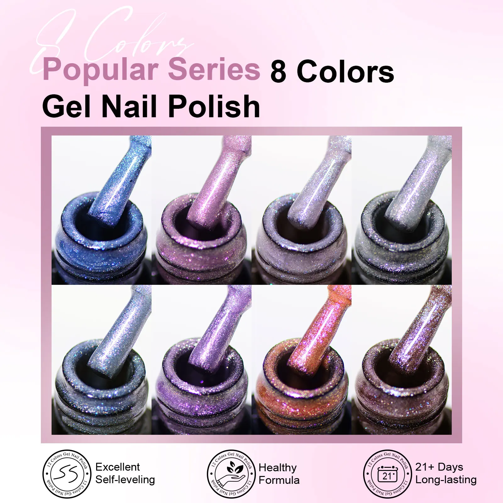 8 قطعة إثارة القط المغناطيسي جل عدة معطف فوقي بريق أورورا المغناطيسي هلام طلاء الأظافر شبه دائم الأشعة فوق البنفسجية الورنيش مجموعة مع المغناطيس #6