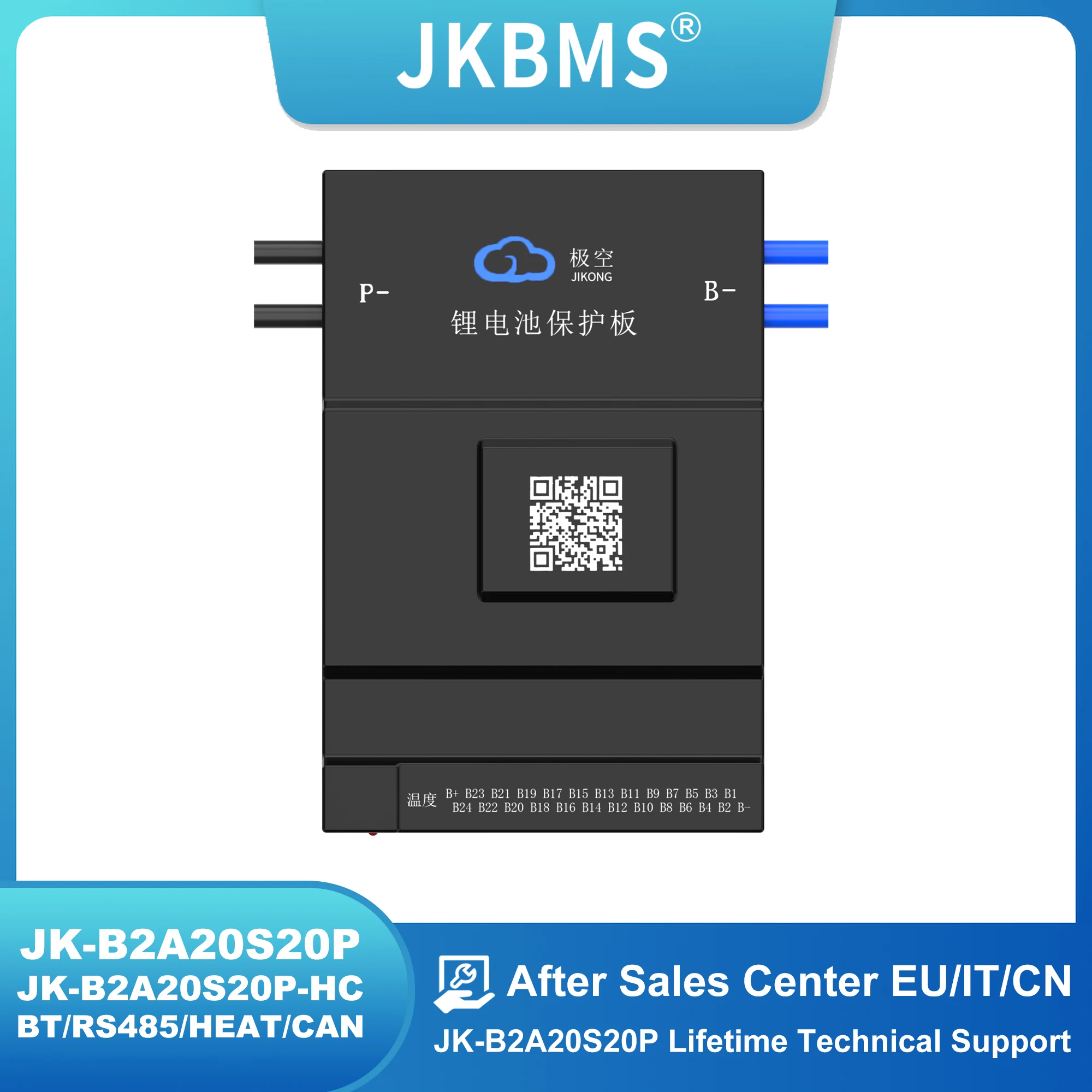 JKBMS B2A20S20P Active Balance Smart BMS 200A CANBUS Rs485 Heat 36V 48V 60V 8S 10S 12S 17S 20S 24S Lifepo4 Li-Ion Lto SMART BMS