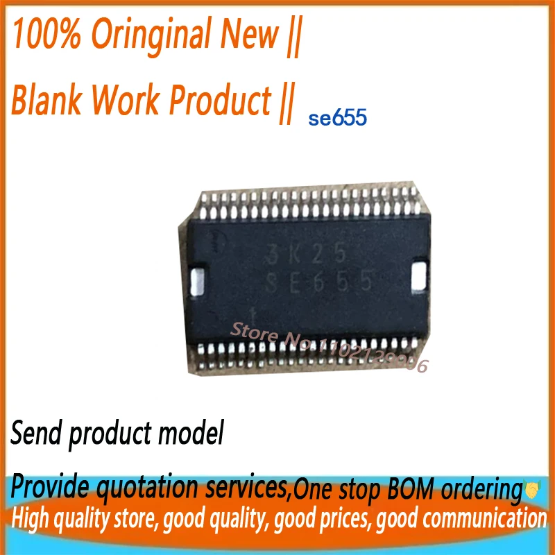 1PCS/LOT  SE655  SSOP44 in stock Brand New Original