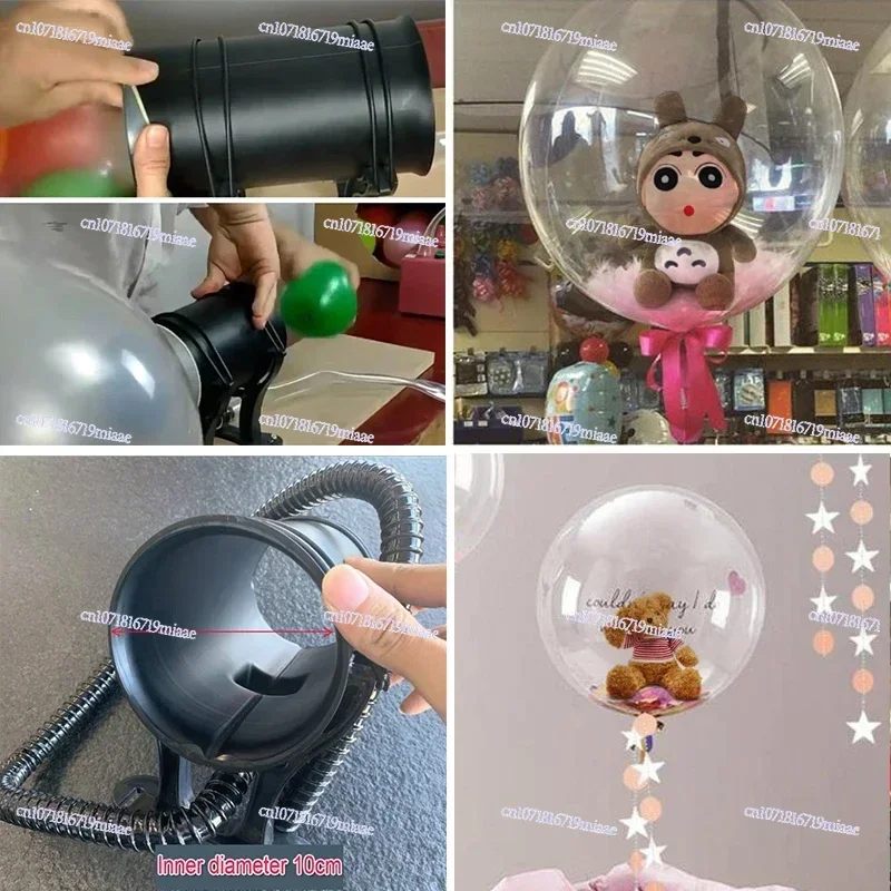 

Stuffer Balloon Machine Gift Filler for Wedding Decoration Tool Accessories Birthday Party Decor Ball Stopper Balloon Expander
