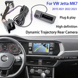 Canbus Dynamic Trajectory Rear view Camera For Volkswagen Jetta MK7 2019 2021 2022 2023 (not fit 2020) Work With MIB2 NAV Unit