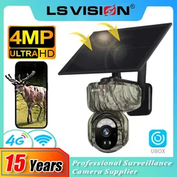 LS VISION 4MP Camouflage Solar Surveillance Camera Hunting Monitor Night Vision Animal Human Detection IP Camera Wi-Fi/4G CCTV