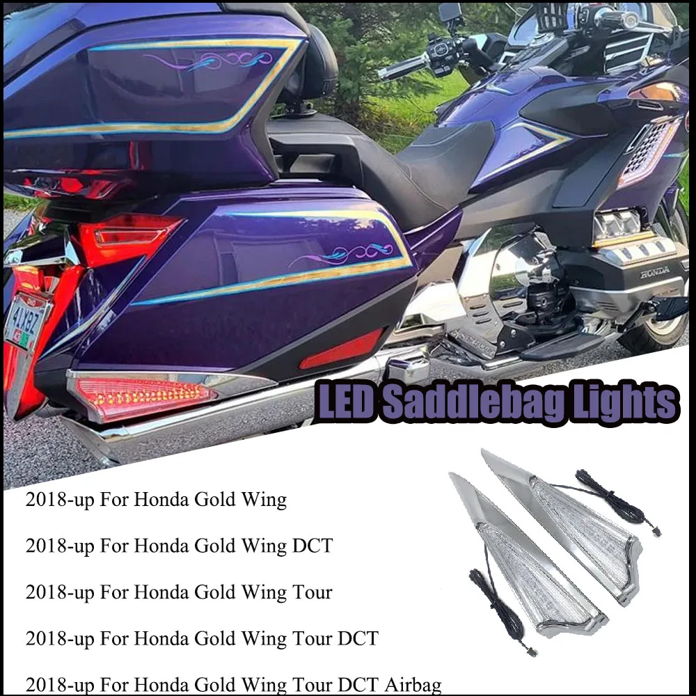 

New Motorcycle LED Light Case Cover Chrome Saddlebag LED Saddlebag Lights Accessories For HONDA Gold Wing Gold Wing DCT2018-2020