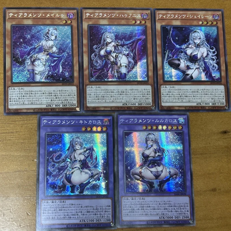 DIY Self Made Yu-Gi-Oh Tearlaments Holactie The Creator of Light Flash Card Anime Peripheral Game Collection Card Holiday Gift