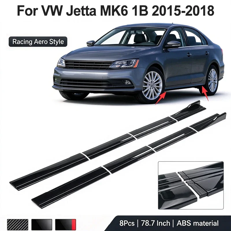 78.7inch/2m Sectional Side Skirt Extension Lips For Volkswagen VW Jetta MK6 1B 2015-2018 - Racing Side Spoiler Car Mod Body Kit