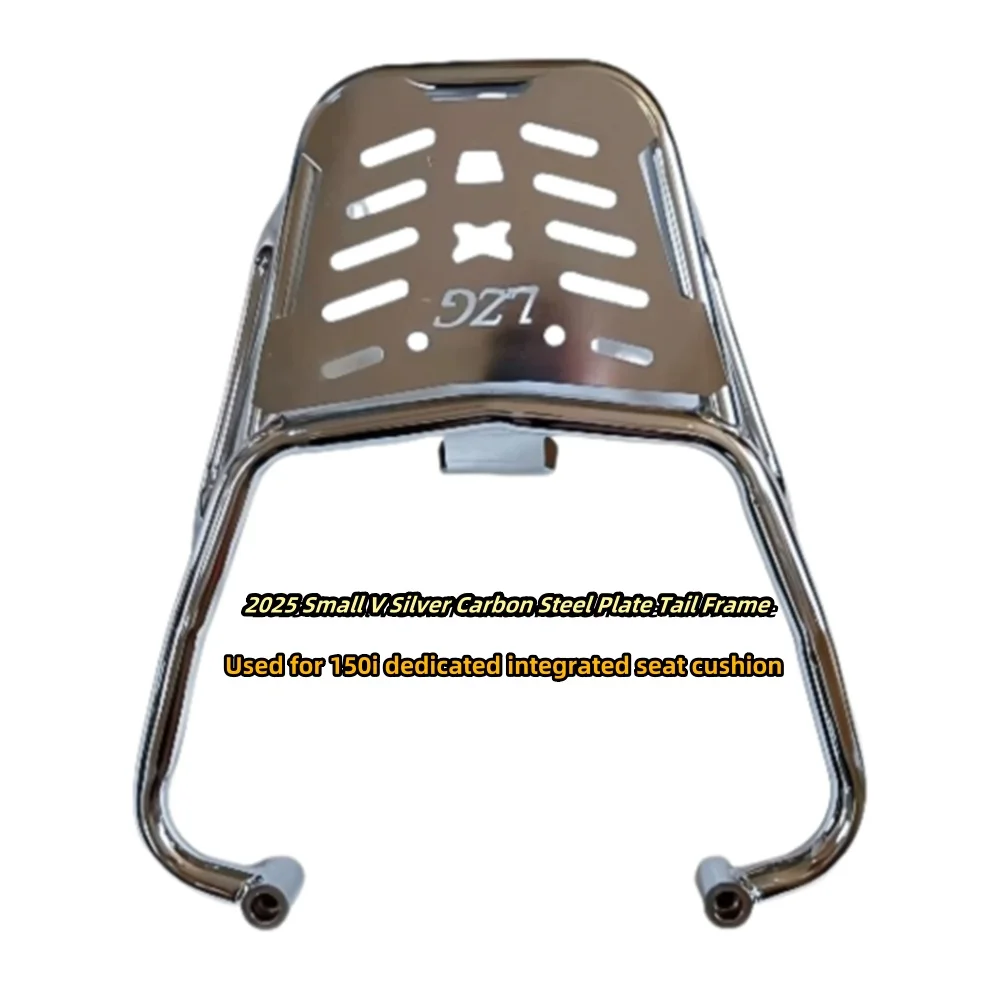 For VICTORIA Seventies 150i luggage rack modification integrated seat cushion dedicated rear shelf trunk support rear backrest