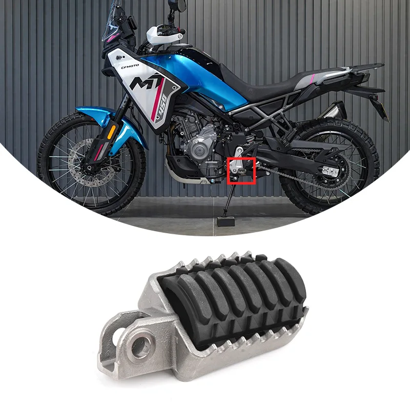 ل CFMOTO 450MT مسند القدمين الأمامي عاصي الجبهة دواسة القدم مزيج CF Moto 450 MT الدواسات دراجة نارية الأجزاء الأصلية #2