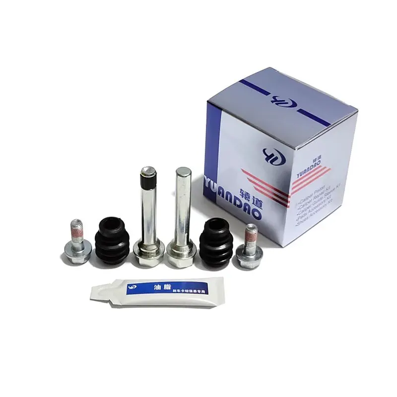 

Комплект для ремонта переднего заднего тормозного цилиндра sаик MAXUS G10