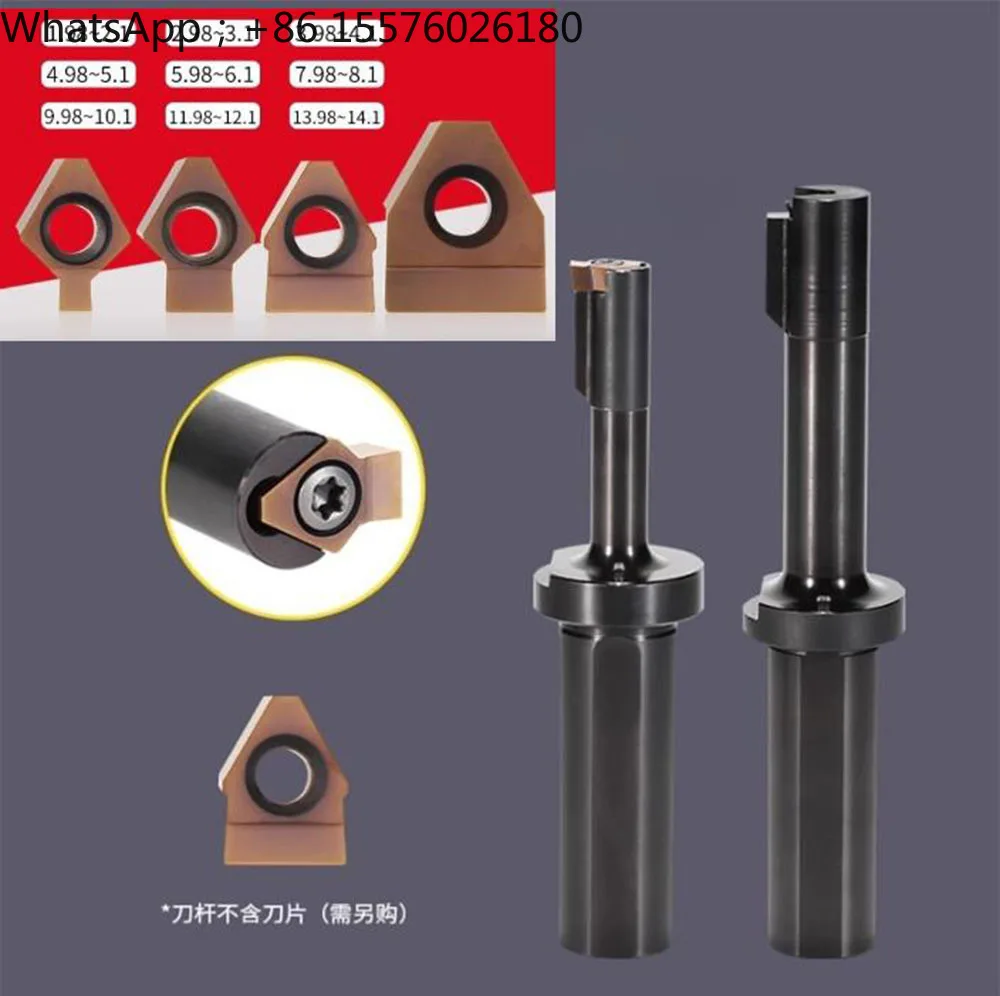 DA Series CNC Machining Center Broaching Tool Keyway Slotting Tool Holder DW Series Keyway Positioning Groove Broach Tool Insert
