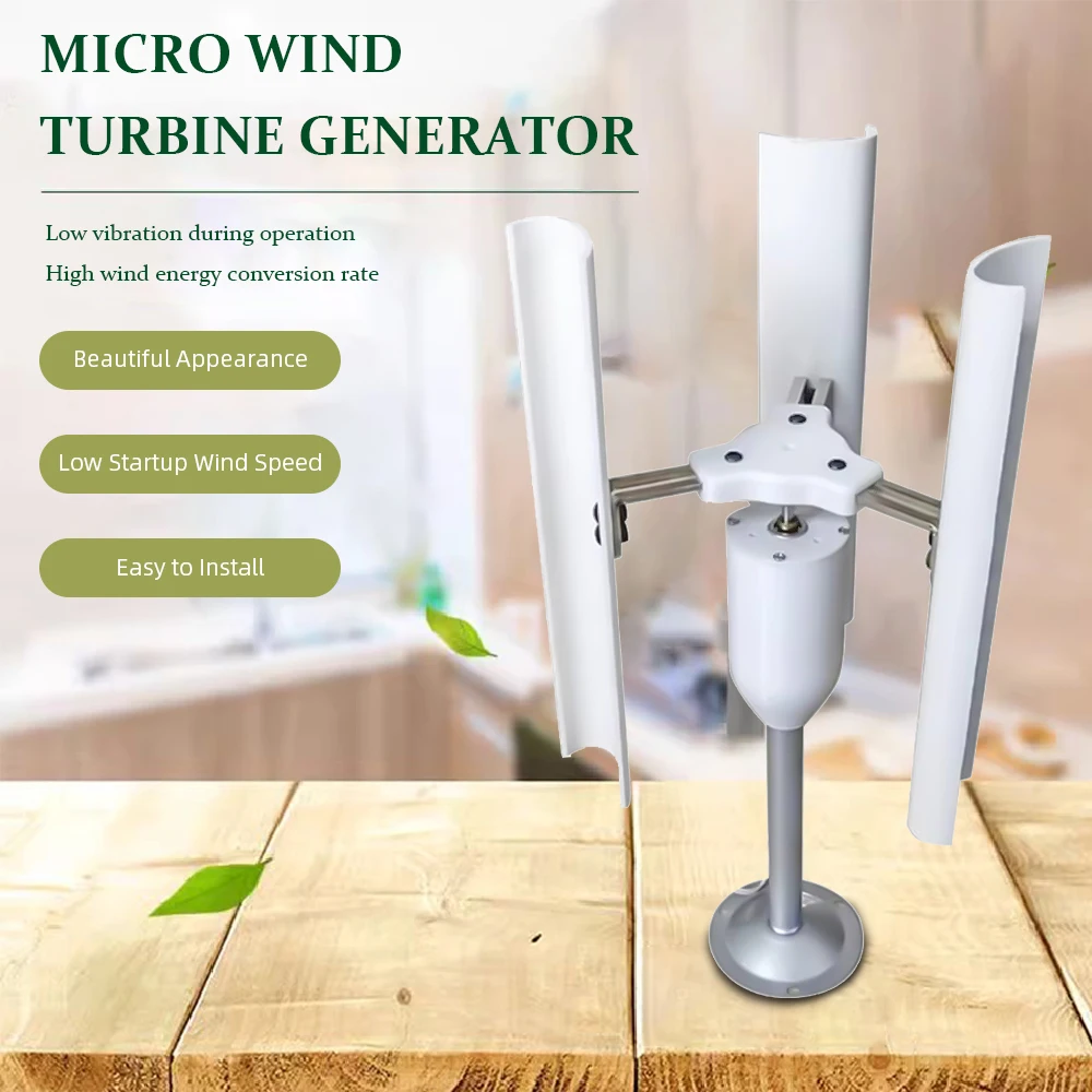 Vertical Axis Wind Turbine Model Three-phase Permanent Magnet Generator Windmill Toys Night Lights Make DIY Display