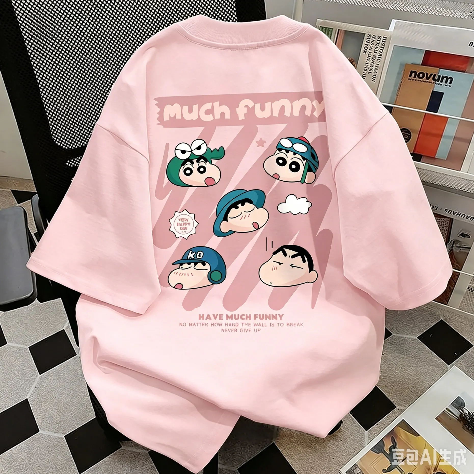 2026 Summer Comic Form Crayon - Summer Clothing Images recension och pris