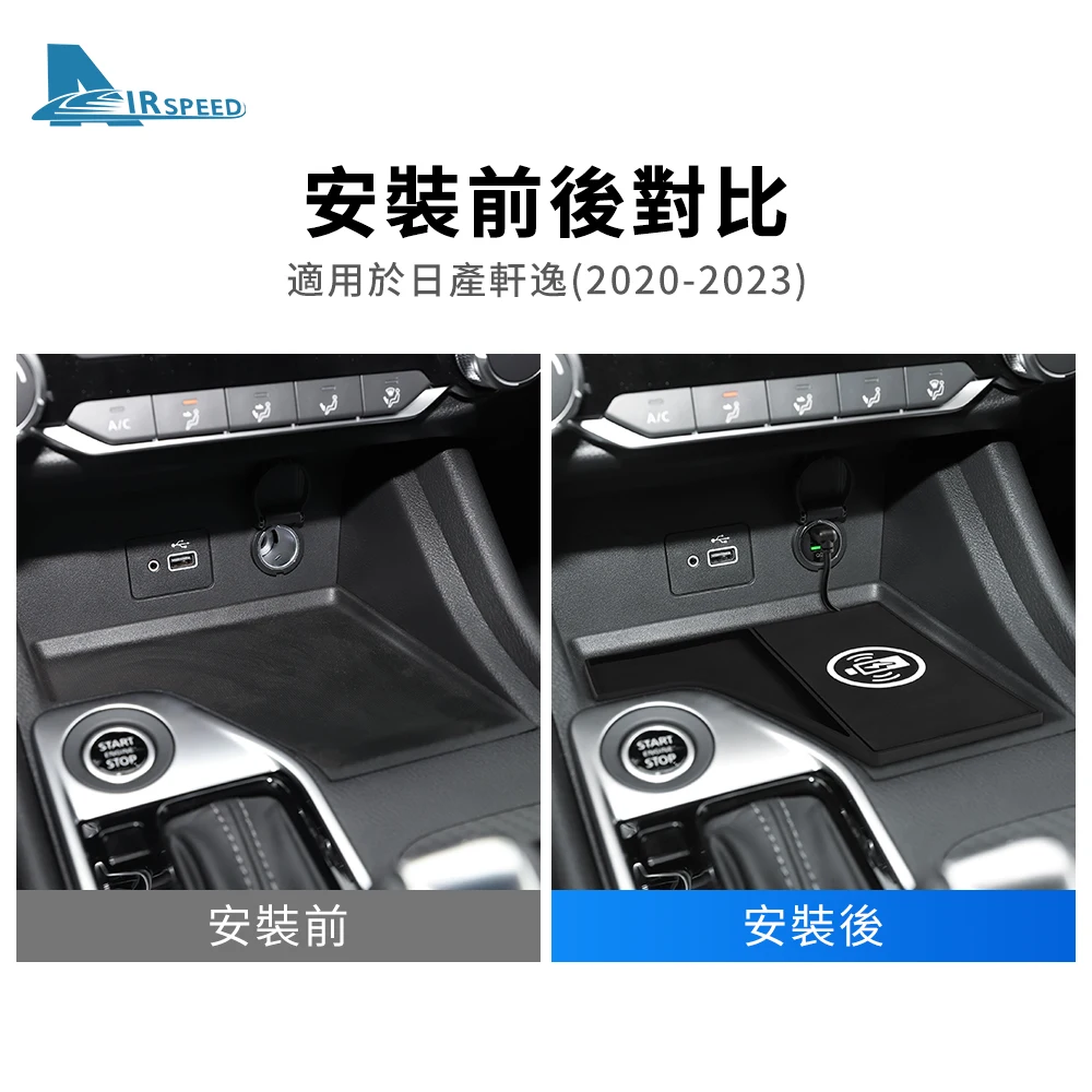 LHD Car Wireless Charger for Nissan Sylphy for Nissan Sentra 2020 -2023 Mobile Phone Fast Charging Holder 15W Charger Board