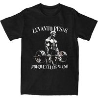 Haikyuu T-Shirt Calacas Chidas Gym Cotton T-Shirts Levanto pesas porque culos ni uno Fashion Tshirt Men Summer Y2K Loose Tees