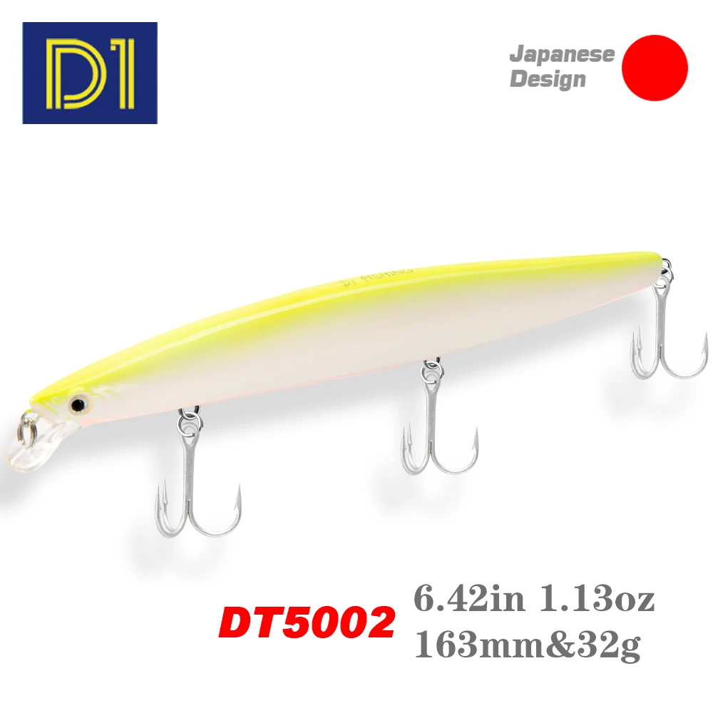 

D1 Floating Wobbler Fishing Lure Jerkbait Minnow 163mm/32g Spinning for seabass Silent Sea Fishing Long Casting Artificial bait