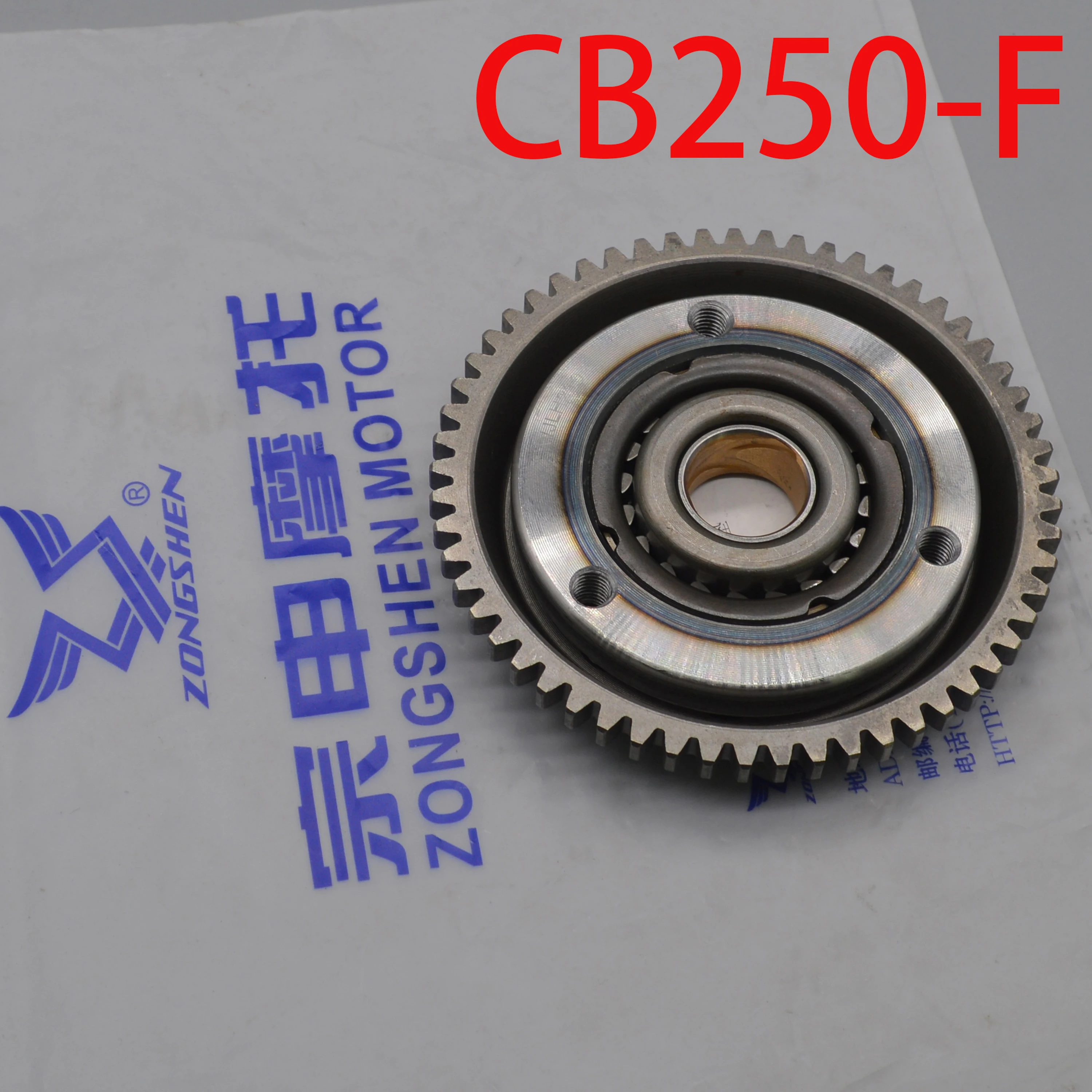 ZONGSHEN ZS172FMM CB250F 250cc overrunning clutch start plate CB250-F kayo T4 z1 nx6 Gear Drive atv quad dirt  bike motorcycle