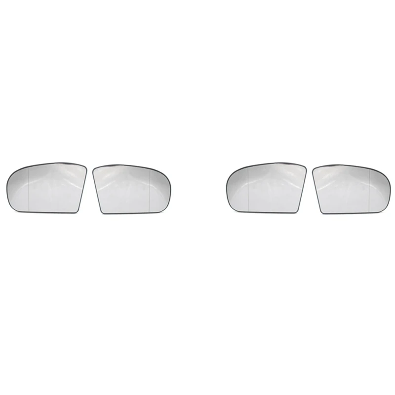 2 Pair Right and Left Side Rearview Mirror Glass Len Replacement for Mercedes Benz W203 W211 2038100121 2038101021