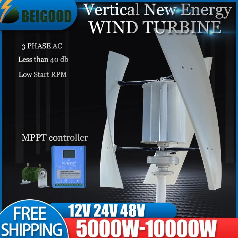 5000W 7000W 8000W 10000W High-Power Low-Speed Vertical Axis Wind Turbine 12V 24V 48V Off-grid Connection Free New Generator