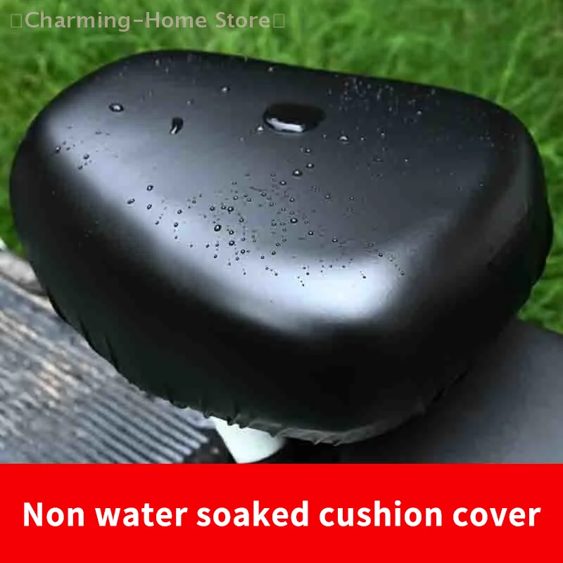 

【M】1 Piece Motorcycle Seat Chair Mat Accessories Four Seasons Electric Car Seat Cover Sunshade Waterproof Car Seat Pad Cover