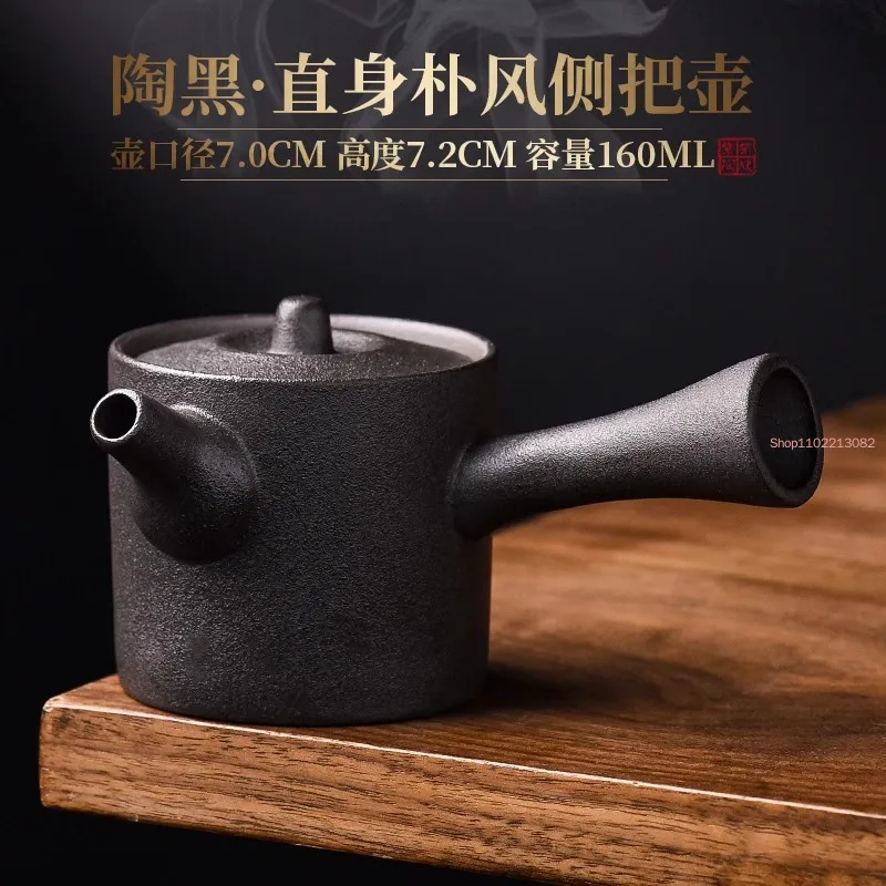 Japan Ceramic Kyusu Teapots Vintage Chinese Kung Fu Tea Pot Drinkware 160ml