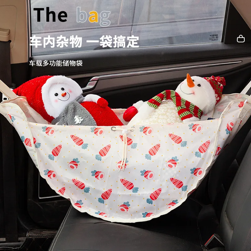 

Car Storage Bag Ins Style Children's Cartoon Creative Multifunctional Car Seat Front and Back Middle Storage Bag Car Accessories